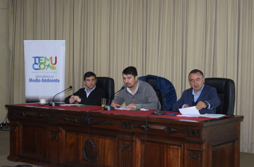  Asociación de Municipios Verdes celebra quinta sesión de avances en Temuco
